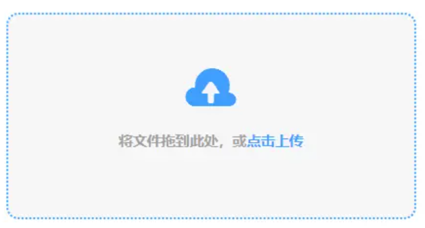 kaiyun平台app官网中文版下载使用讲解 - 添加文件